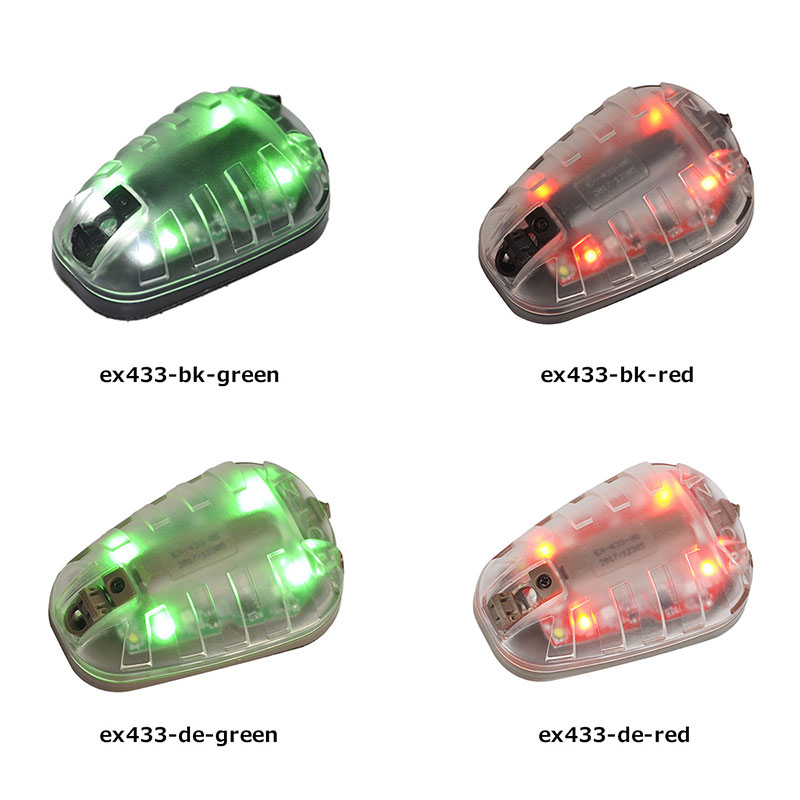 ELEMENT CS HEL-STAR6タイプ ヘルメットライト (レッドライト) BK