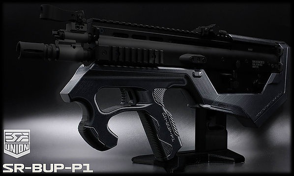 SRU SCAR-L BUP P1 ブルパップカスタムキット BK | エアガン本体