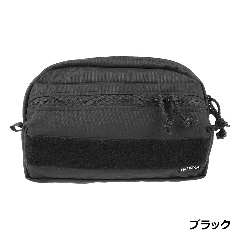 PEW Tactical SSスタイル CCSポーチ | サバゲー装備品,ポーチ/ベルト