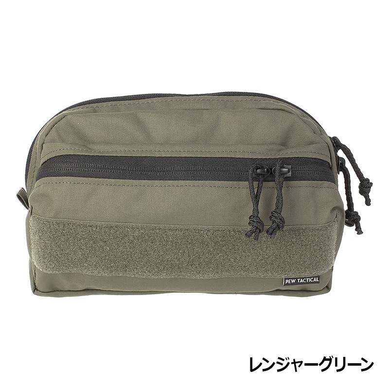 実物新品 スピリタスシステム CCSポーチ レンジャーグリーン PEW Tactical SSスタイル CCSポーチ | サバゲー装備品,ポーチ