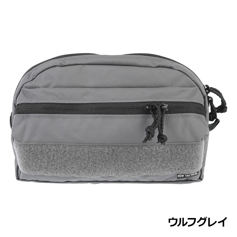 PEW Tactical SSスタイル CCSポーチ | サバゲー装備品,ポーチ/ベルト