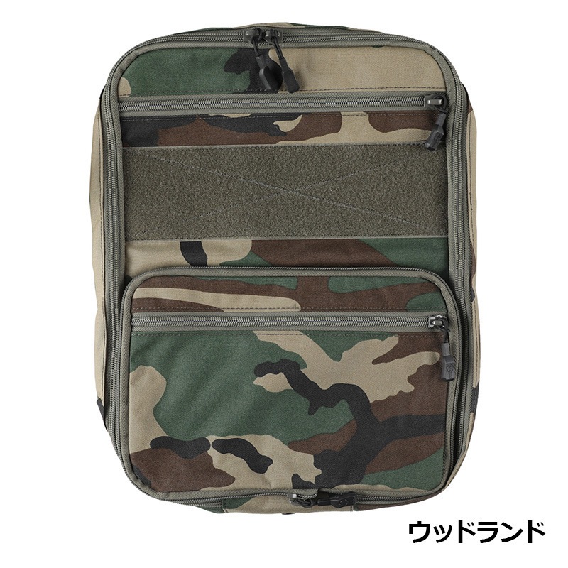PEW Tactical HSPスタイル D3フラットパック プラス | サバゲー装備品