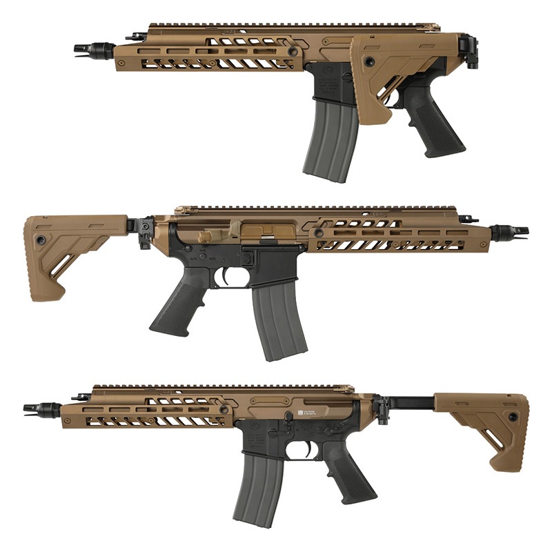 Salvo Precision MCX SURG Style SD Handguard 11inch Replica Toy