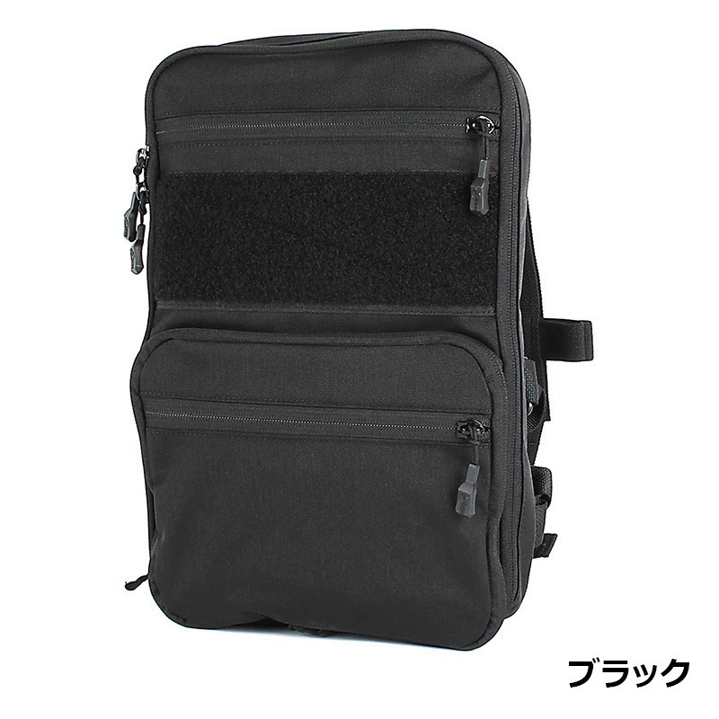PEW Tactical HSPスタイル D3フラットパック 2.0 | サバゲー装備品