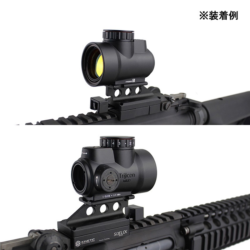 TR MROタイプ レッドドットサイト (KINETECスタイルマウント/ロー