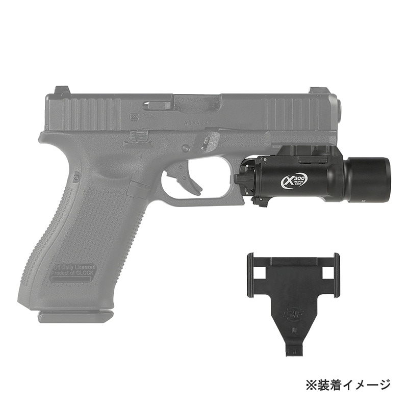 H.T.G.プライムセール】SOTAC GEAR SFタイプ X300 タクティカル