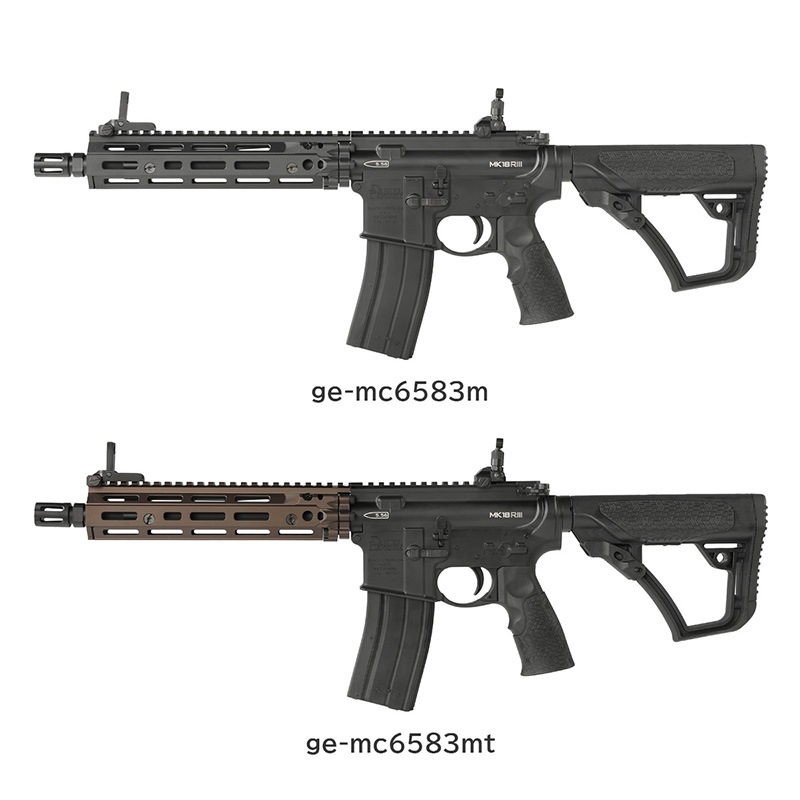 EMG/Golden Eagle DD4 MK18 RIII SBR Black 10.3inchモデル ガスブロー