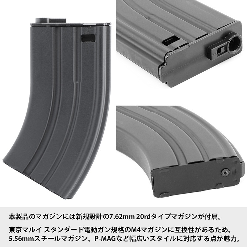 DE Airsoft Maxim Defense PDX AEG (Kestrel V2搭載/UTRシリーズ