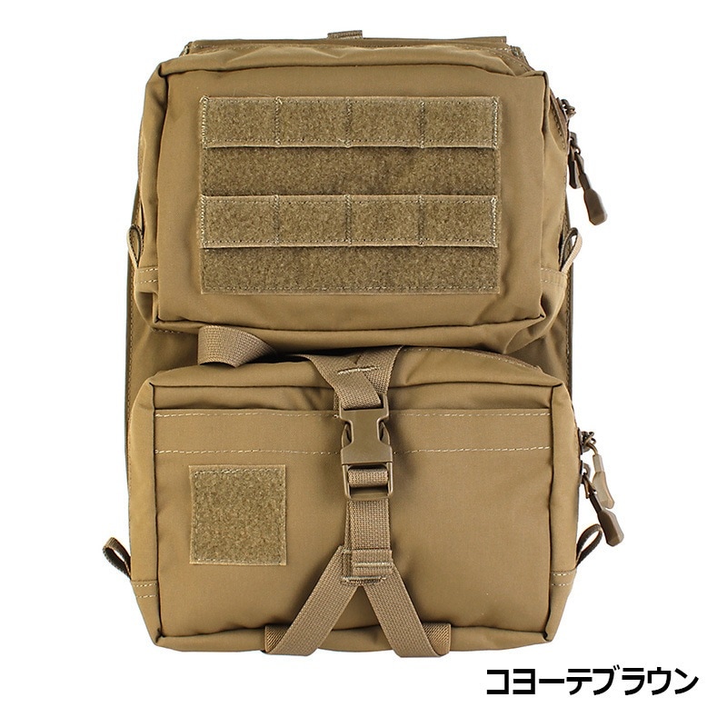 PEW Tactical VSスタイル ヘリウムウィスパー アサルトバックパネル