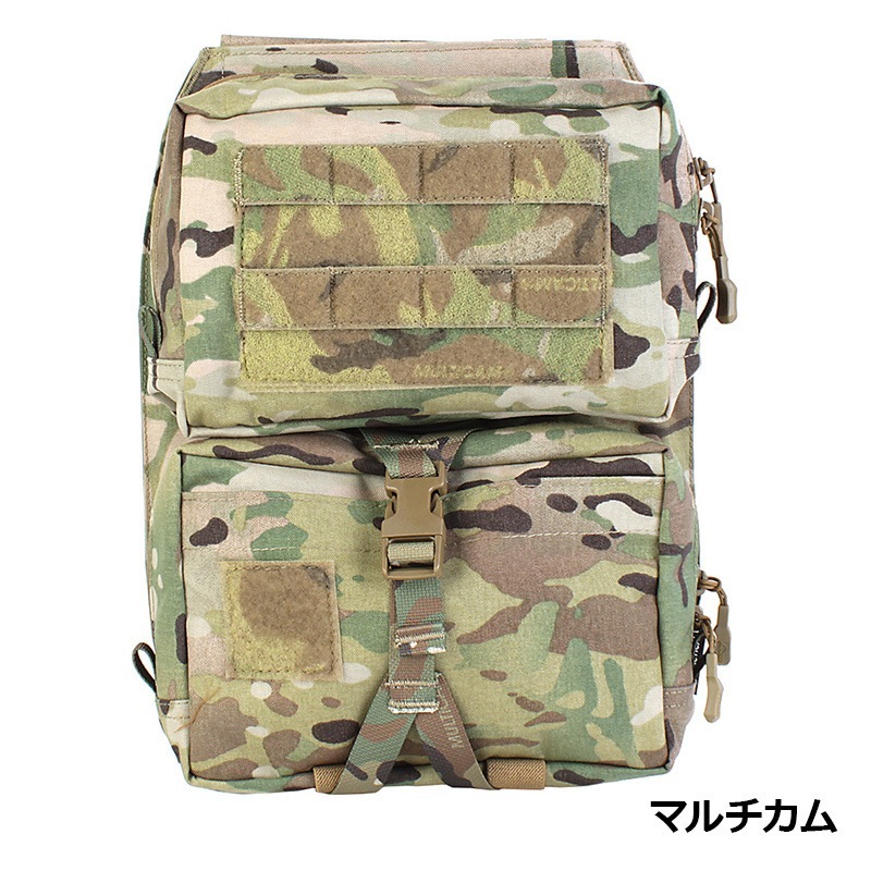 PEW Tactical VSスタイル ヘリウムウィスパー アサルトバックパネル