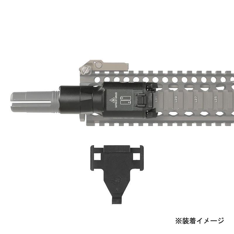 SOTAC GEAR SFタイプ X300U ULTRA タクティカル ウェポンライト