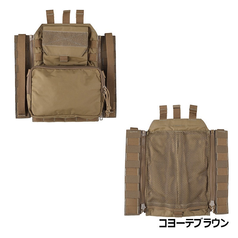 TMC 420 コヨーテブラウン プレートキャリアセット TMC 420 コヨーテ