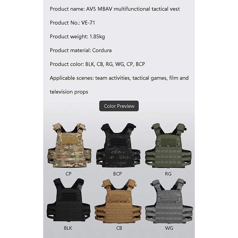 WoSporT CPスタイル AVS プレートキャリア BK | サバゲー装備品,ベスト