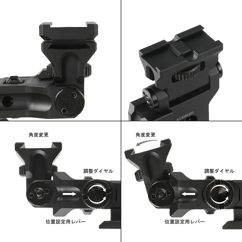 SOTAC GEAR WILCOXタイプ MUM-14 NVGブリッジシステム DarkEarth