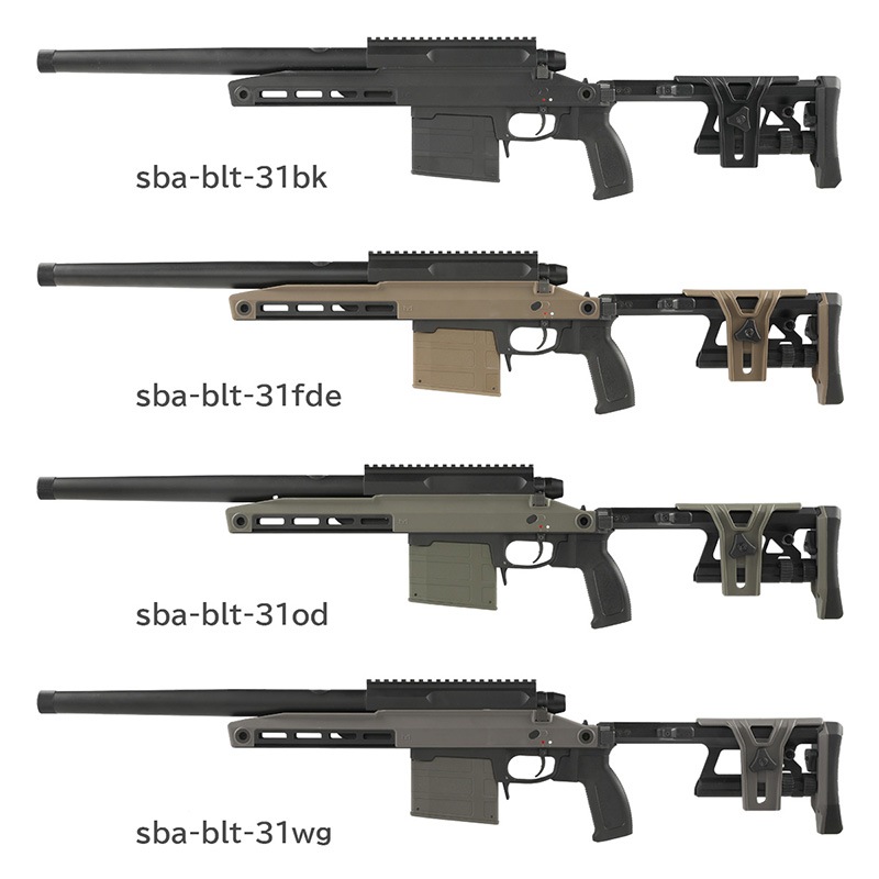 【値下可‼️】エアガン 13本セット Silverback TAC-41A ボルトアクションライフル Green(JP Ver