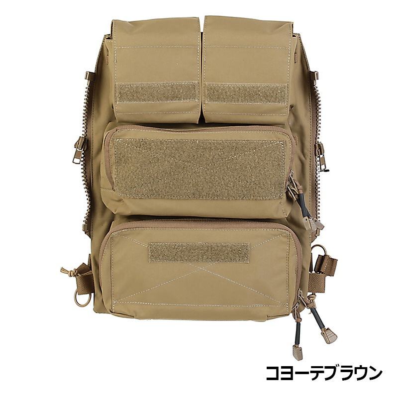 PEW Tactical CPスタイル JPC2.0用ジップオンパネル | サバゲー装備品