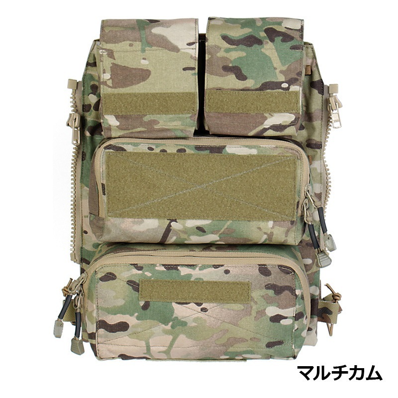pew製　JPC2.0サバゲ用サバイバルベストベルトセット Amazon.co.jp: [PEW Tactical] CPスタイル JPC2.0タイププレート