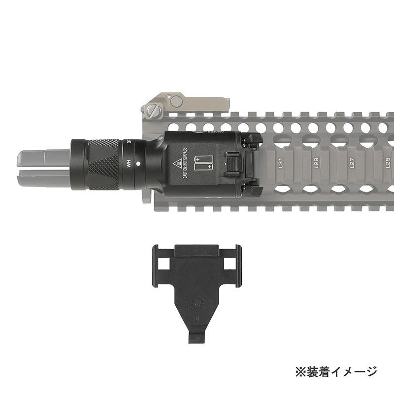 SOTAC GEAR SFタイプ X300V タクティカル ウェポンライト Black
