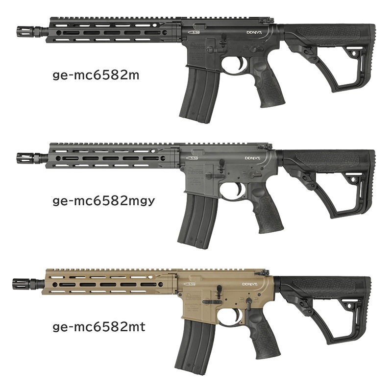 EMG/Golden Eagle DDM4 V7 10inch Black ガスブローバックライフル