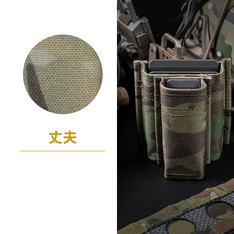 米軍放出　マガジンポーチ　9mm 8pセット MAXTACS 陸上自衛隊. オープントップ W3連マガジンポーチ[陸自