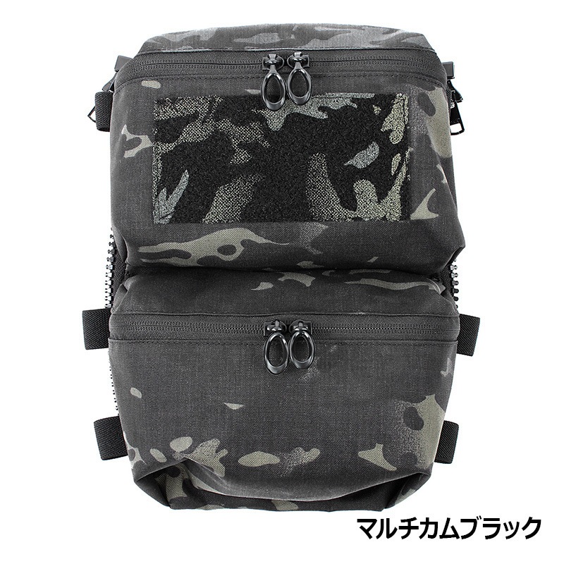 PEW Tactical FCスタイル バックパネルダブルポーチ | サバゲー