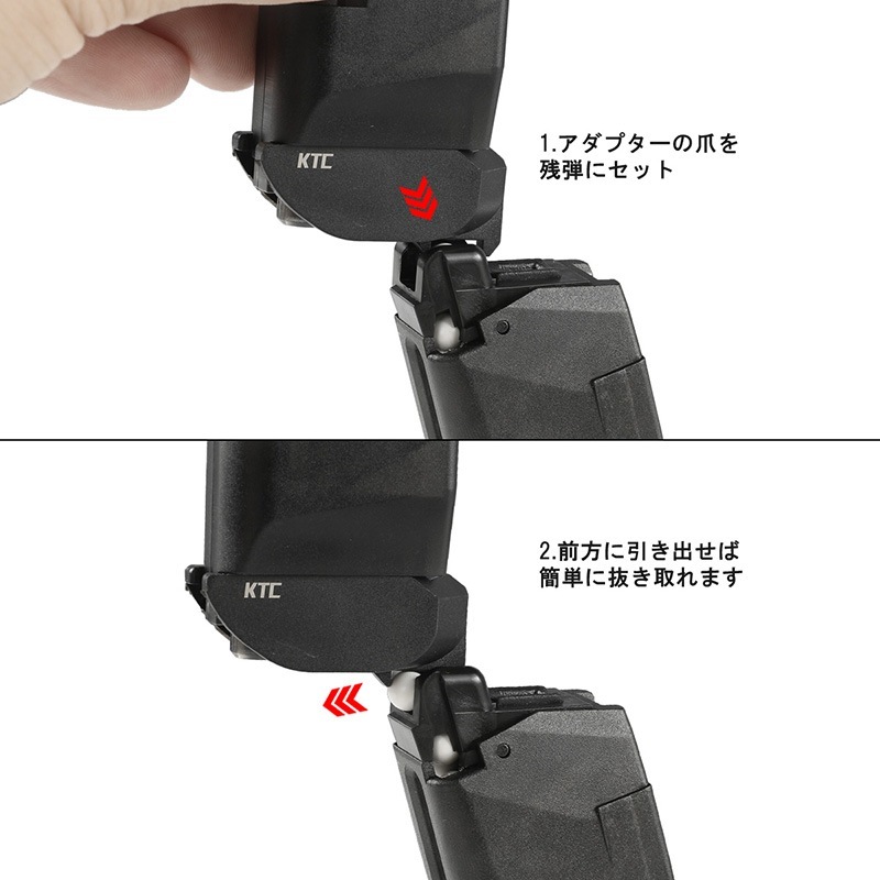 KTC ԡ BB ǥ󥰥ץ Black