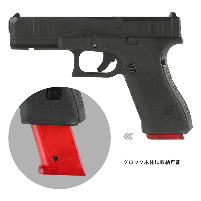 KTC ԡ BB ǥ󥰥ץ Red