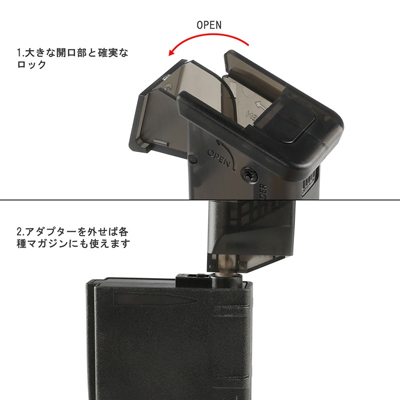 KTC スピード BBローダー ローディングアダプター付 Clear