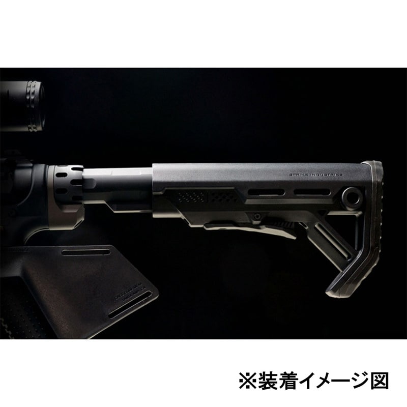 M4 トイガン　ユニバーサルAEGカーボンファイバータンクスタイルストック。 M4 トイガン ユニバーサルAEGカーボンファイバータンクスタイル