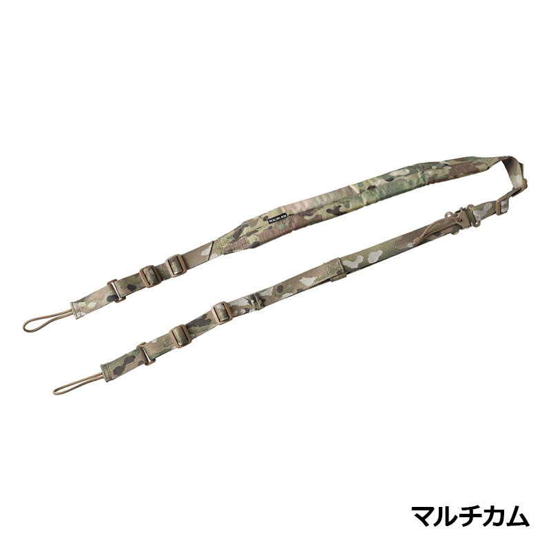 PEW Tactical VTスタイル MK1バイキングスリング | サバゲー装備