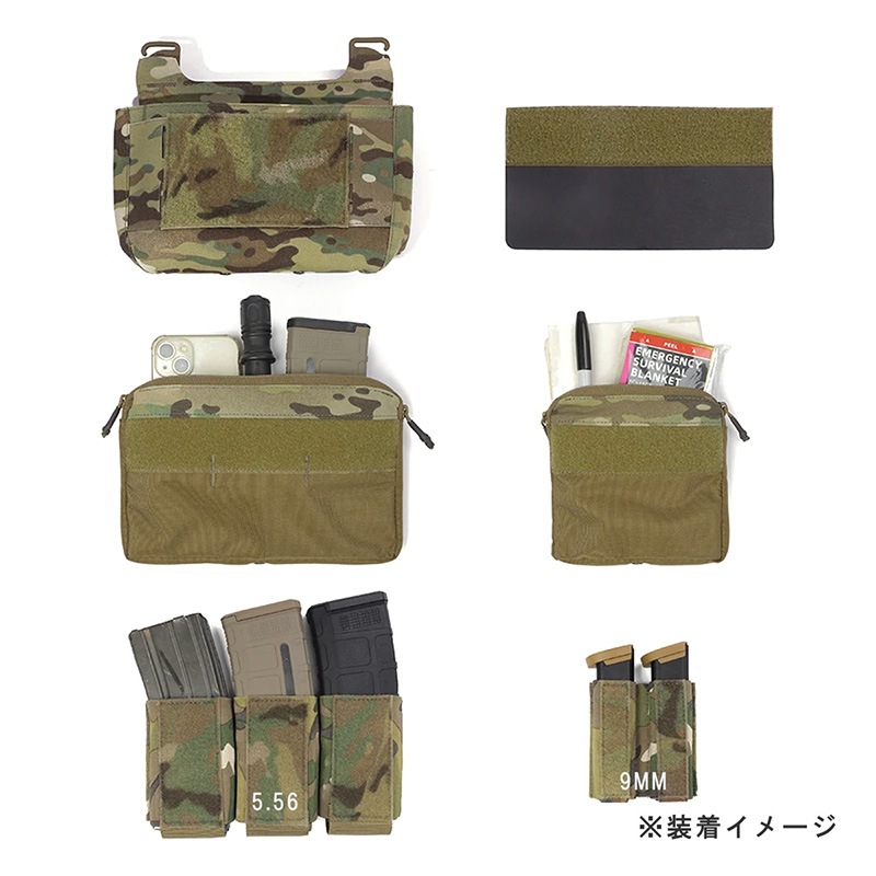 EMERSON FCスタイル チェストリグセット MC | サバゲー装備品,ベスト