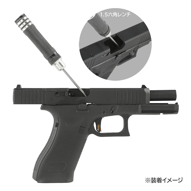 4UAD(QUAD/å)4UANTUM Magnus Pro TRI ѥեޥ- եå ȥꥬ(ƼGlock17꡼)