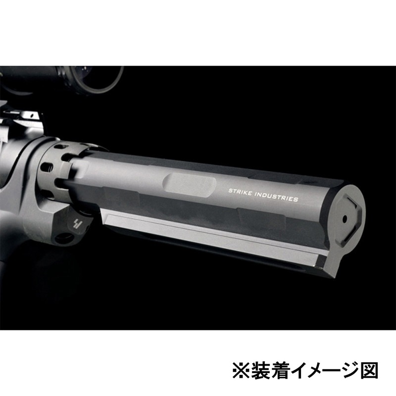 SIタイプ アドバンスレシーバーエクステンション (東京マルイ M4 MWS