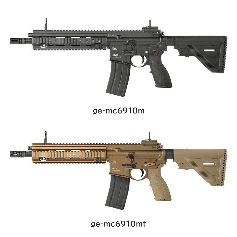 HK 416A5 ガスガン 6mm BB UMAREX/GHK HK416A5 11inch CO2 GBBR ガスブローバックライフル
