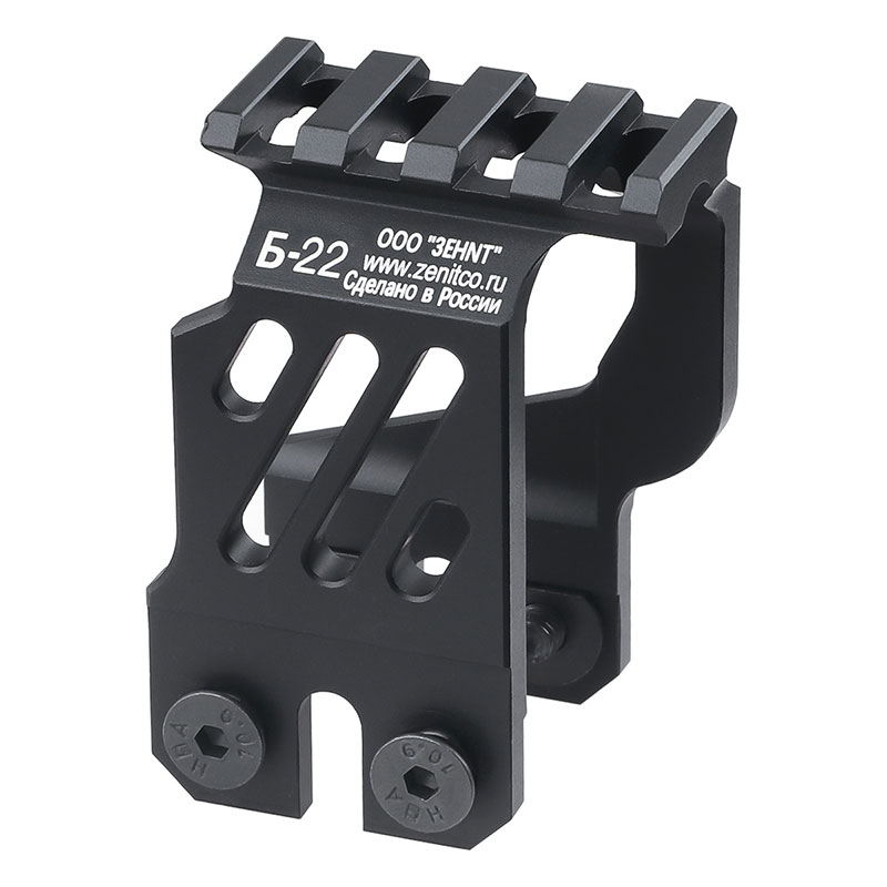 5KU Zenit B-22タイプアッパーレール BK | エアガンパーツ,マウント