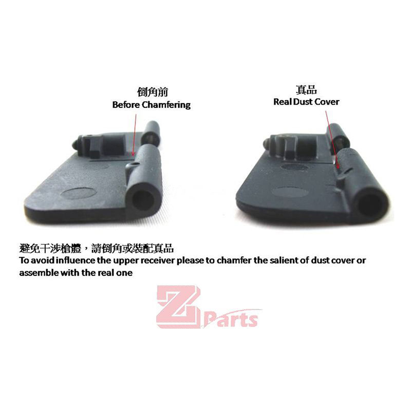 Zparts HK416 レシーバーセット (VFC GBB 2014ver. Later) | エアガン