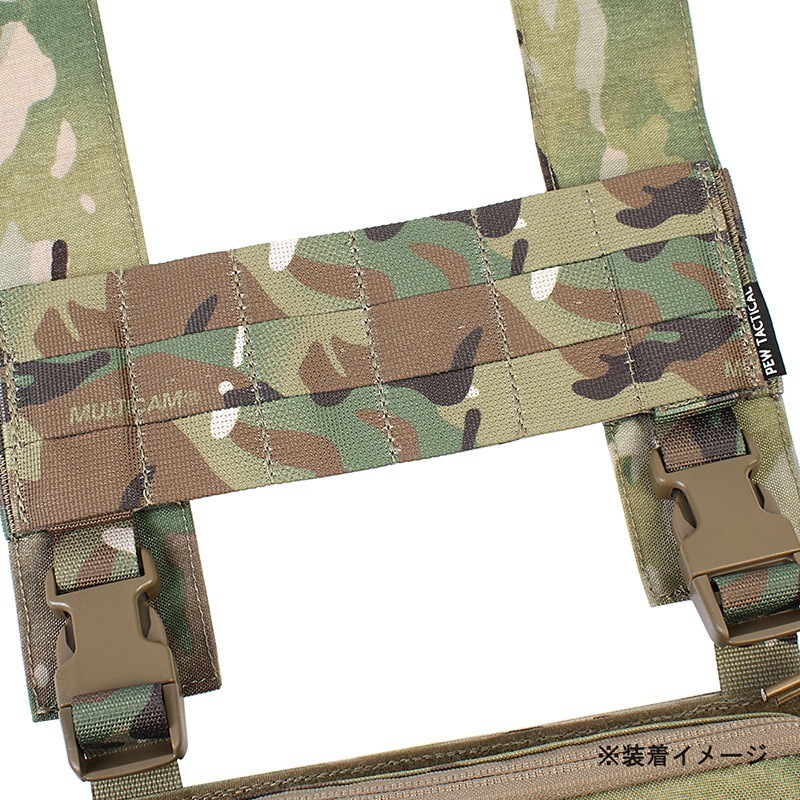 BFセール】PEW Tactical HSPスタイル EUDブリッジ【メール便可能/他の