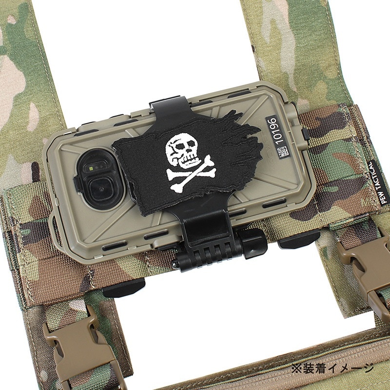 PEW Tactical HSPスタイル EUDブリッジ【メール便可能/他の