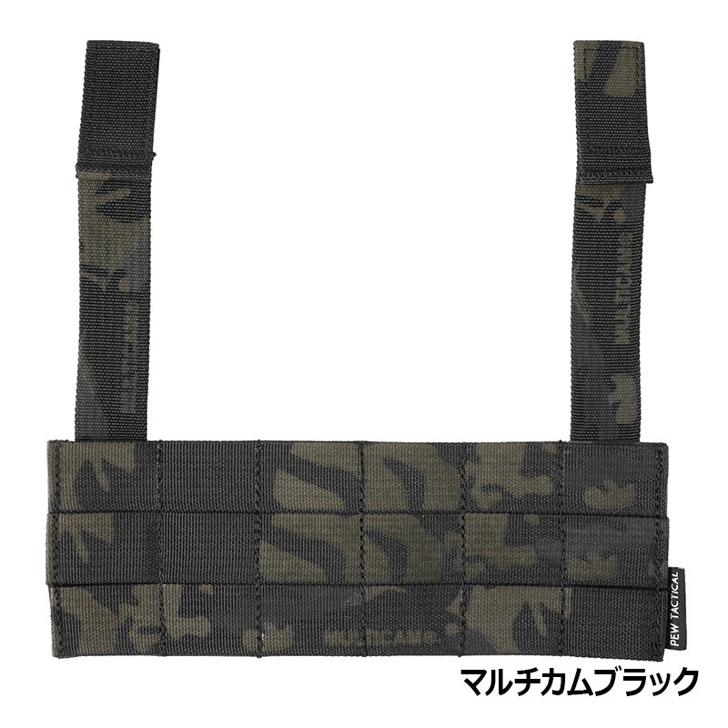 値下げ！PEW Tactical EUDブリッジ　Su0026Sスタイル フリップライト : PEW Tactical HSPスタイル EUDブリッジ ウルフグレイ