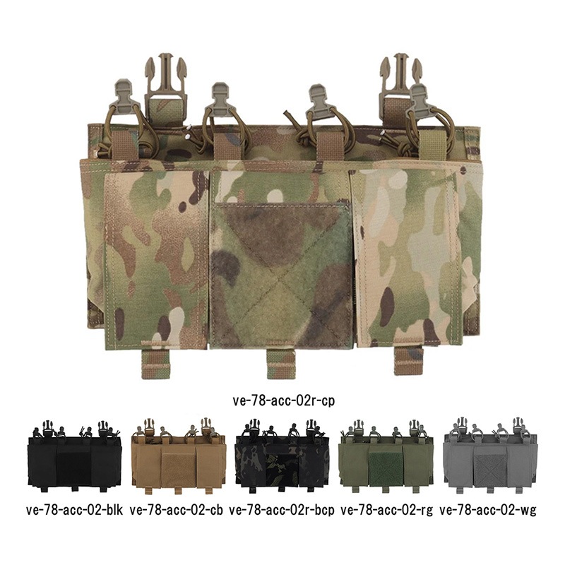 WoSporT VSスタイル QUAD 5.56プラカード GP CB | サバゲー装備品