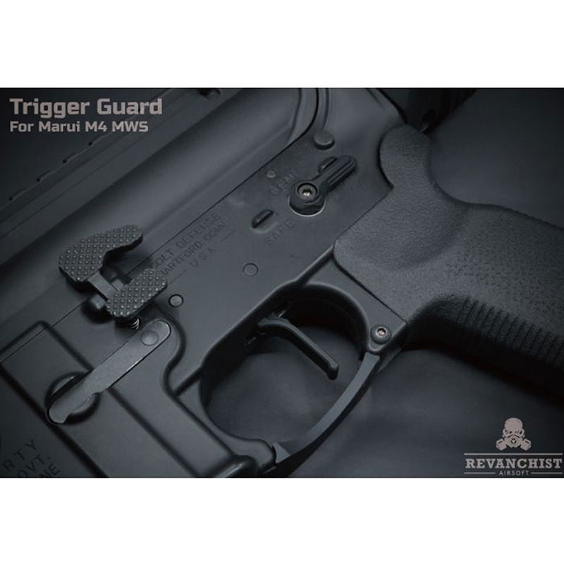 Revanchist Airsoft タクティカルトリガーガード (東京マルイM4/ARガス