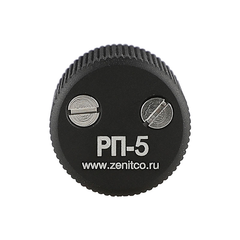 Airsoft Artisan Zenit RP5タイプ アルミチャージングハンドル