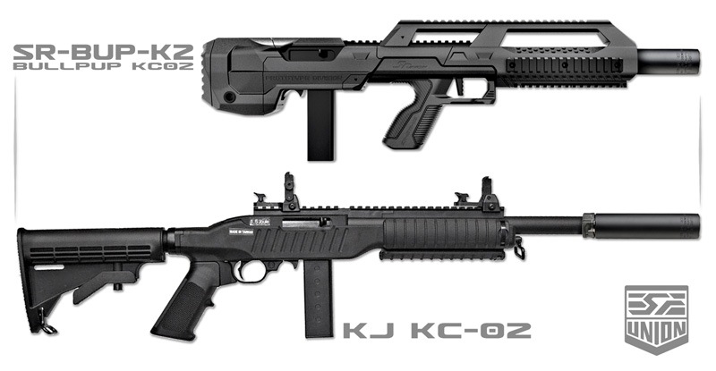 SRU SR BUP K2 Bullpup å (KJ WORKS KC02/Ver.2/KJ04Aб)