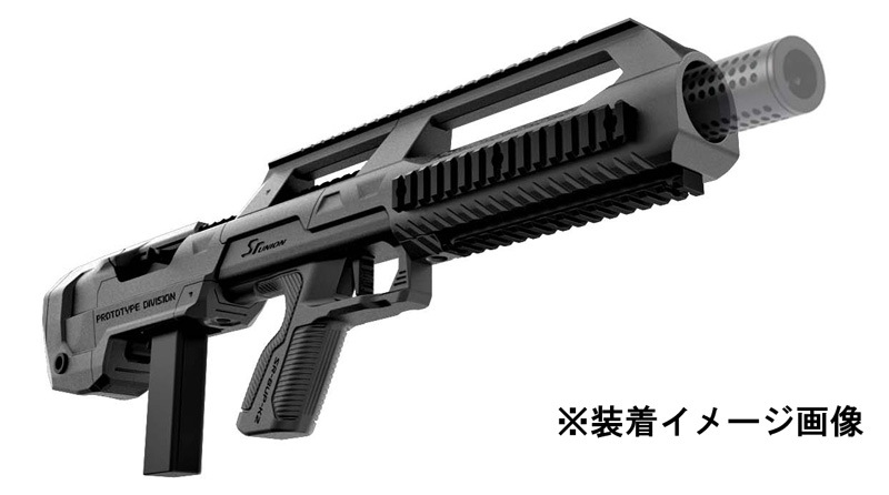 SRU SR BUP K2 Bullpup å (KJ WORKS KC02/Ver.2/KJ04Aб)