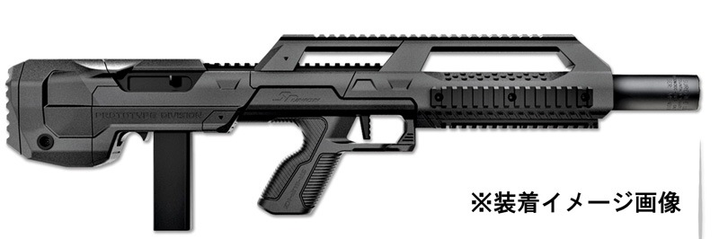 SRU SR BUP K2 Bullpup å (KJ WORKS KC02/Ver.2/KJ04Aб)