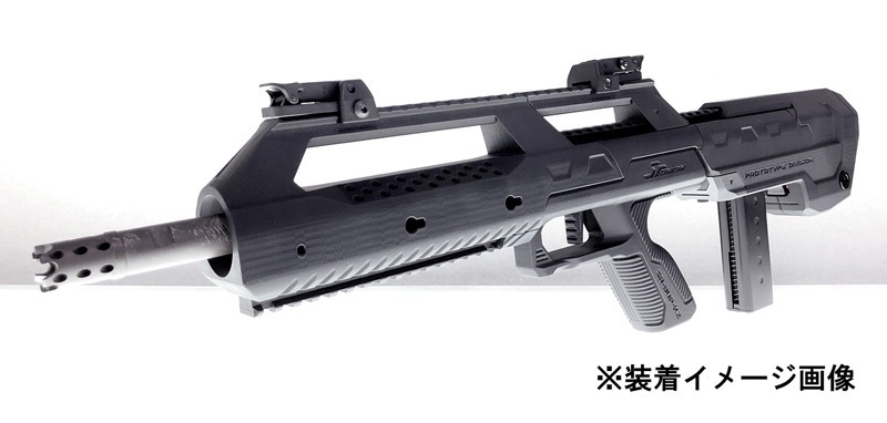 SRU SR BUP K2 Bullpup å (KJ WORKS KC02/Ver.2/KJ04Aб)