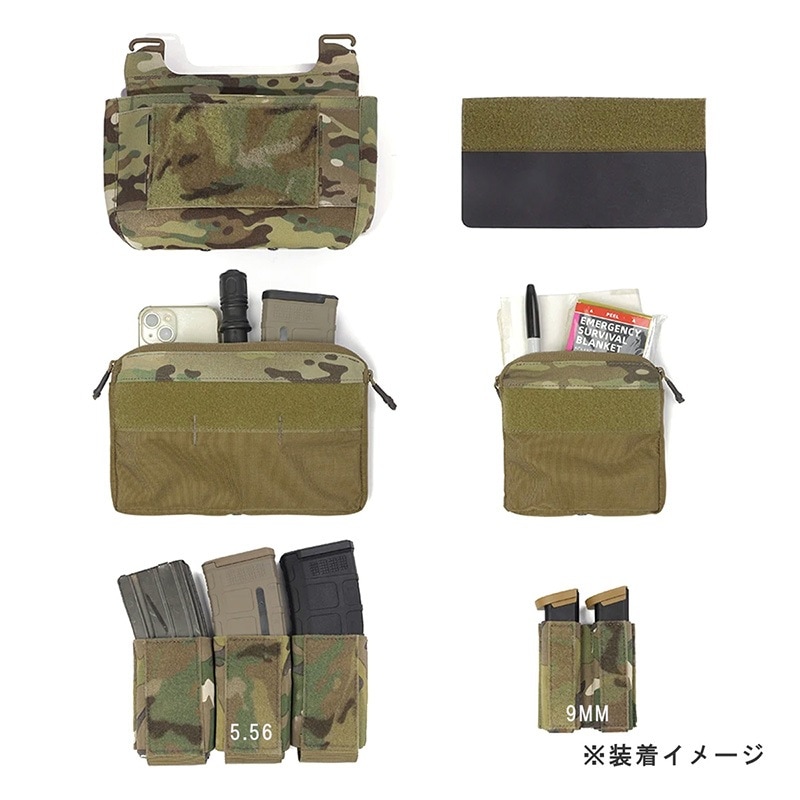 f&s スタイル　チェストリグ EMERSON FCスタイル チェストリグセット Black | サバゲー装備品