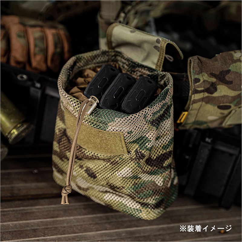 Emersongear メッシュ マガジンリサイクルバッグ タクティカルダンプ