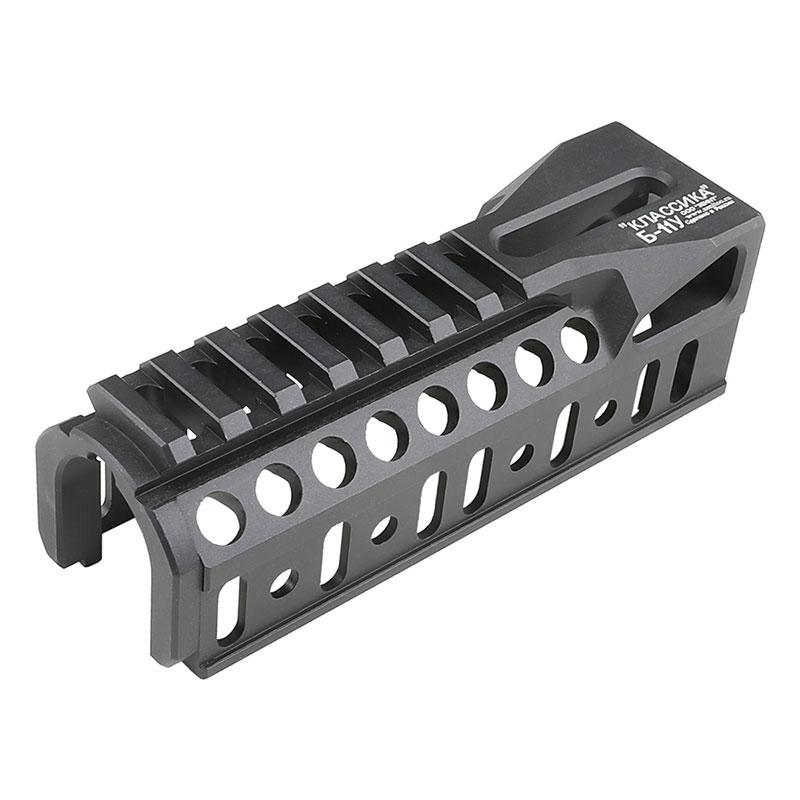 5KU Zenit B-11Uタイプ ロアーハンドガード BK | エアガンパーツ