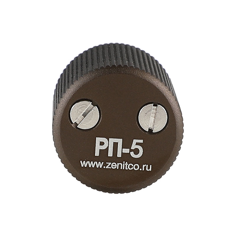 Airsoft Artisan Zenit RP5タイプ アルミチャージングハンドル